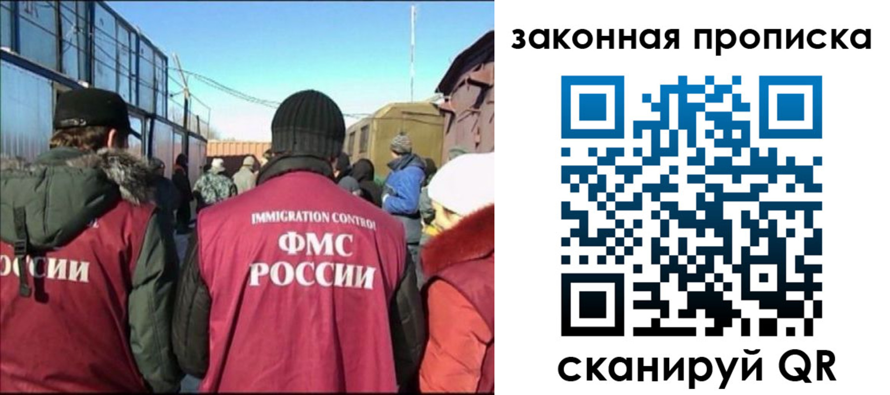 форма 3 в Рубцовске